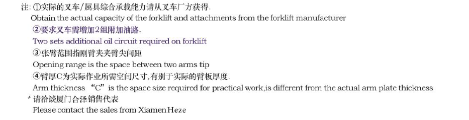 沙巴(中国)体育有限公司官网