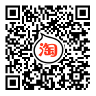 沙巴(中国)体育有限公司官网